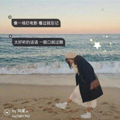 张一山女友被曝光是宋妍霏，网友晒出实锤图，两人光明正大秀同款？