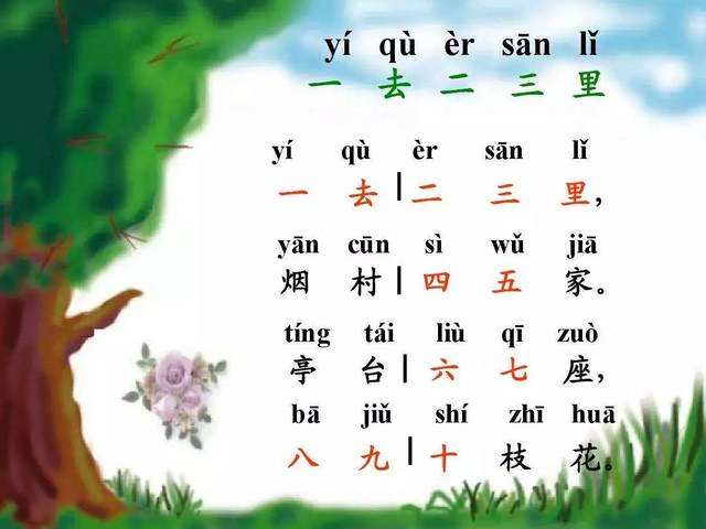 海信冯涛：真空休眠冰箱，永葆最初的一抹味道